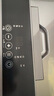 霍尼韋爾（Honeywell）除濕機(jī)/抽濕機(jī) 35L/天家用大除濕量 地下室大戶型干燥機(jī) 客廳吸濕器 干衣除菌除濕器 APP智控 曬單實(shí)拍圖