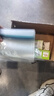 好易得 食品密封袋冰箱食品分類收納食品保鮮密實(shí)袋 堅(jiān)果防潮輔食分裝 大號(hào)+中號(hào)+小號(hào)共90只 曬單實(shí)拍圖