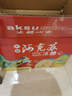 京樂狳新疆阿克蘇冰糖心紅富士蘋果水果新鮮脆甜整箱批發(fā) 10斤帶箱-【小果】凈重8.5斤 曬單實(shí)拍圖