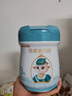 蓓康僖宜品啟鉑嬰幼兒配方純綿羊奶粉3段1-3歲適用800g A2 β-酪蛋白 曬單實(shí)拍圖