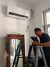海爾（Haier）凈省電大1匹一級能效壁掛式臥室節(jié)能空調(diào) 自清潔防直吹掛機(jī)KFR-26GW/E1-1家電國家補(bǔ)貼20%以舊換新 曬單實(shí)拍圖
