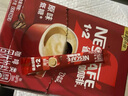 雀巢（Nestle）1+2原味低糖*速溶咖啡三合一沖調(diào)飲品90條1350g線條小狗同款 曬單實拍圖