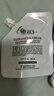 科顏氏（Kiehl's）高保濕霜150ml補(bǔ)充裝保濕乳液護(hù)膚品禮盒七夕情人節(jié)禮物送女友 曬單實(shí)拍圖