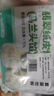 悅味紀 馬蘭頭紙皮燒麥360g*2包 12個 手工薄皮翡翠燒賣 早餐面點速食 曬單實拍圖