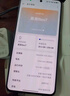 realme【國家補貼】真我Neo7 天璣9300+ 7000mAh大電池 6000nit護眼電競直屏 智能AI手機 12+256星艦 曬單實拍圖
