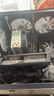 技嘉 酷睿i5 13400F臺(tái)式組裝電腦主機(jī)RTX4060Ti/5060Ti游戲高端電競(jìng)獨(dú)顯直播設(shè)計(jì)渲染整機(jī) 配置二：14代酷睿i5丨RTX5060 曬單實(shí)拍圖