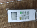 原裝款適用美地空調遙控器通用省電星智弧冷靜星冷俊星冷慧星高能 適用美的全通用(華凌通用) 曬單實(shí)拍圖