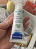 妙思樂（Mustela）兒童面霜嬰兒保濕滋潤面霜40ml*2 兒童夏季保濕面霜法國進口 曬單實拍圖