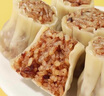 悅味紀(jì) 豬肉香菇糯米大燒麥1kg 20只 手工燒賣 半成品早餐方便速食 曬單實(shí)拍圖