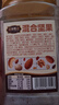 三只松鼠罐裝每日堅果500g 干果核桃腰果葡萄干休閑零食 團購送禮 曬單實拍圖