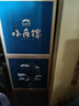 小角樓樓中情私藏  濃香型白酒 52度 2.5L禮盒裝  中秋送禮 曬單實(shí)拍圖