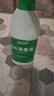 藍(lán)月亮 84消毒液600g/瓶 殺菌率99.999% 地板玩具家居衣物消毒水 曬單實(shí)拍圖