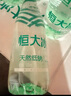 恒大冰泉 長白山飲用天然低鈉礦泉水 500ml*24瓶  整箱裝 曬單實(shí)拍圖