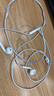 Apple/蘋(píng)果 閃電/Lightning接口的EarPods 蘋(píng)果耳機(jī)有線耳機(jī)原裝耳機(jī) 適用閃電接口的iPhone/iPad 曬單實(shí)拍圖