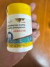 XIBELAON益生菌洗牙粉刷白牙膏潔牙粉齒去美白口臭去黃去牙漬去煙漬牙垢結(jié) 2盒裝【去牙黃牙漬牙結(jié)石】 曬單實拍圖