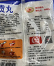 桂冠 香菇貢丸 340g 冷凍 豬后腿肉 貢丸 火鍋麻辣燙關(guān)東煮食材 曬單實拍圖