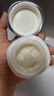 私信光感白爽膚水乳護(hù)膚套裝 美白減黃保濕淡印護(hù)膚品七夕禮物送女友 光感白精粹霜50g 曬單實(shí)拍圖
