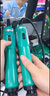 寶工（Pro'sKit）PT-32007D變頻式直插電動(dòng)起子(扭矩0.1-0.7N.m) 電動(dòng)螺絲刀 曬單實(shí)拍圖