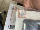 西部數(shù)據(jù)（WD）移動固態(tài)硬盤（PSSD）Elements SE新元素SSD 便攜迷你 個性企業(yè)定制 手機(jī)直連筆記本電腦外接 官方標(biāo)配 1TB 曬單實拍圖
