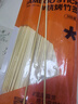 尚烤佳（Suncojia）一次性燒烤簽子竹簽30cm*3mm穿肉簽串串麻辣燙簽子約280支 曬單實(shí)拍圖