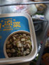 蓋世芥末章魚220g/盒 壽司食材日料 下飯涼菜 佐酒方便菜 露營(yíng)踏青 曬單實(shí)拍圖