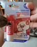 妮維雅潤唇膏女士打底有色保濕滋潤補水防干裂無色護唇學(xué)生款男潤唇 櫻桃型4.8g 曬單實拍圖