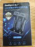 倍量（Doublepow）18650鋰電池12950mWh尖頭2節(jié)3.7V-4.2V通用可充電鋰電池強光手電筒專用 曬單實拍圖