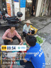 本田【全國包安裝】原廠機油 思域雅閣型格飛度CRV艾力紳繽智皓影杰德 廣本 全合成0W-20【綠桶4L+機濾】 曬單實拍圖