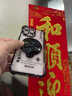 福順奢風(fēng)生水起電鍍防摔適用蘋(píng)果16pro手機(jī)殼iPhone15promax透明氣囊14plus支架高級(jí)13鏡頭全包12男女款 氣囊黑色【八方來(lái)財(cái)】風(fēng)生水起旋轉(zhuǎn)支架 iPhone 14 Pro Max 曬單實(shí)拍圖