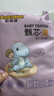 布班迪甄芯薄嬰兒學(xué)步褲XXXL76片醫(yī)護(hù)級(jí)一體全包臀拉拉褲超薄透氣尿不濕 曬單實(shí)拍圖