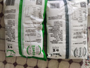 白鯊腸粉專用粉石磨腸粉2斤工具套裝蒸盤 廣東廣式拉腸料家庭自制早餐 曬單實拍圖