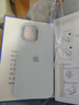 星仕美適用蘋果16promax手機殼iPhone15/pro超薄液態(tài)硅膠殼16e大孔保護套14plus親膚簡約13/12防摔11軟殼 遠峰藍【大孔液態(tài)硅膠】 蘋果16Pro MAX 曬單實拍圖