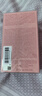 阿瑪尼（ARMANI）自我無界濃香水經(jīng)典版90ml 木質(zhì)花香調(diào) 生日禮物自營 曬單實(shí)拍圖