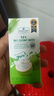 Member's Mark 泰國進口 椰子水 200ml*24 200mL*24盒 曬單實拍圖