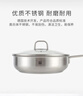 雙立人（ZWILLING） 平底鍋無涂層煎鍋抗黃不銹鋼牛排鍋通用SILVER銀光系列 26cm 曬單實(shí)拍圖