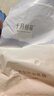 十月結晶貝殼型防溢乳墊防漏一次性溢乳墊超薄哺乳期乳貼 30片裝 【貝殼款超薄】 曬單實(shí)拍圖