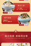 嬌塞上天嬌陜西特產(chǎn)貴妃百花酥220g*4盒西安傳統糕點(diǎn)雪花酥休閑零食伴手禮品 曬單實(shí)拍圖