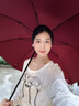 愛上雨超大號(hào)雙層自動(dòng)雨傘德國(guó)品質(zhì)長(zhǎng)柄雨傘加固加厚結(jié)實(shí)抗風(fēng)直桿傘男士 雙層120CM加厚防漏-酒紅色 曬單實(shí)拍圖