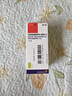 [舒寧安]孟魯司特鈉片 10mg*5片 5盒裝 28年2月過期 曬單實(shí)拍圖