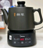 美的（Midea）煎藥壺全自動分體3.5L家用養(yǎng)生壺可專業(yè)熬藥中藥鍋中藥煲燉湯智能免看管二煎變頻萃取保溫JYC3558 曬單實拍圖