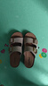 天美意勃肯鞋瘋狂動(dòng)物城聯(lián)名厚底沙發(fā)半拖鞋 曬單實(shí)拍圖