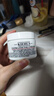 kiehl s高保濕面霜125ml角鯊?fù)楸褡虧?rùn)深層補(bǔ)水舒緩第三代高保濕 三代高保濕 曬單實(shí)拍圖