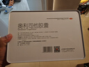 舒爾佳 奧利司他膠囊120mg*144粒 減脂減重 減肥藥 塑身排油瘦身 治療肥胖 曬單實拍圖