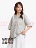 森馬（Semir）短袖T恤女中長款V領(lǐng)蕾絲繡花2025夏oversize上衣氣質(zhì)109325100033 曬單實拍圖