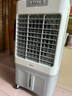 美的（Midea）空調(diào)扇制冷風機工業(yè)電冷風扇水冷空調(diào)加冰塊商用冷氣機大面積超強風車間降溫水冷機 AC360-20A 曬單實拍圖
