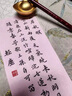 鄒氏農(nóng)耕筆莊驚瀾狼羊兼毫毛筆二王手札小行書楷書行楷小行草專業(yè)高端書法國畫 驚瀾出鋒2.8-口徑0.7可寫3-6cm字 狼羊兼毫（高品質(zhì)作品級毛料） 曬單實拍圖