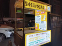寶誼UV卡布燈箱軟膜燈箱布廣告牌手機(jī)店畫(huà)面透光膜定制超薄掛墻式天花 室內(nèi)卡布燈箱(不含背板） 曬單實(shí)拍圖