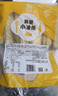 融廚酥脆小油條800g（20只 放心油炸面點(diǎn) 早餐半成品 豆?jié){伴侶面點(diǎn) ） 曬單實(shí)拍圖
