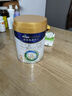 美素佳兒（Friso）皇家幼兒配方奶粉3段（1-3歲幼兒適用）800g*3 乳鐵蛋白 (新國標(biāo)) 曬單實拍圖