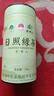 日照綠茶2025新茶碧螺山無(wú)公害濃香型板栗香一級(jí)250g口糧茶桶裝山東特產(chǎn) 曬單實(shí)拍圖